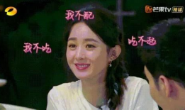 娱乐圈都有瓜吃,揭秘明星背后的“瓜田”